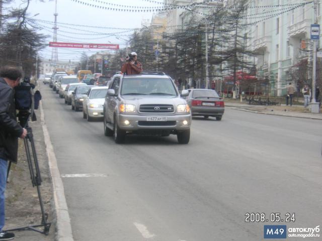 gallery_305_12_48539.jpg