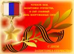 tn_gallery_9_464_28151.jpg