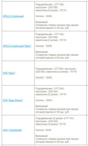 gallery_9_464_12880.png
