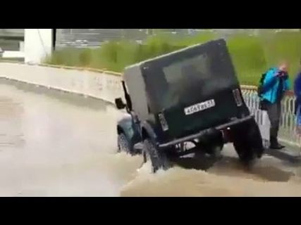Утопил машину в луже в Магадане « автомагадан