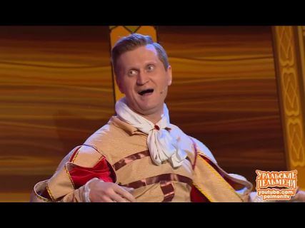 Уральские пельмени: сказка «Автосервис» в Магадане « автомагадан