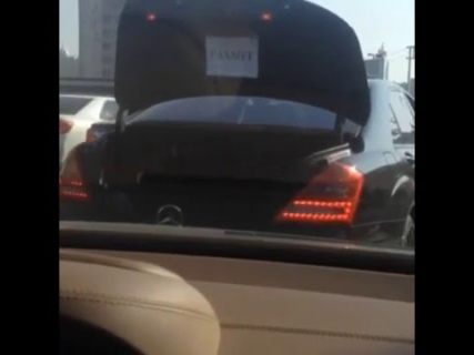 Оригинальный способ сказать «спасибо» в Магадане « автомагадан