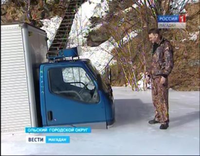 Наледи захватили большое количество участков Колымской трассы в Магадане « автомагадан