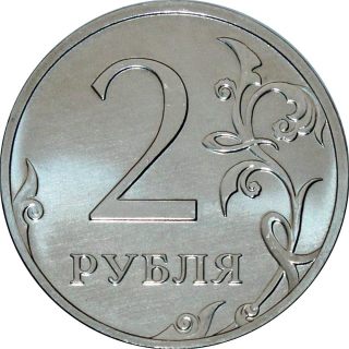 На магаданских автозаправках почти на 2 рубля подорожал бензин АИ-92 в Магадане « автомагадан