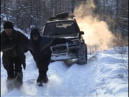 Покатушки: Магадан, Клёпка, Мелководная в Магадане « автомагадан