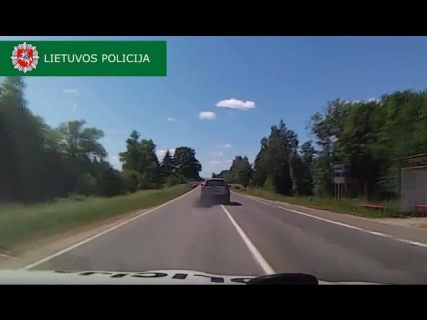 Водитель использовал дымовую завесу и шипы, чтобы оторваться от погони в Магадане « автомагадан