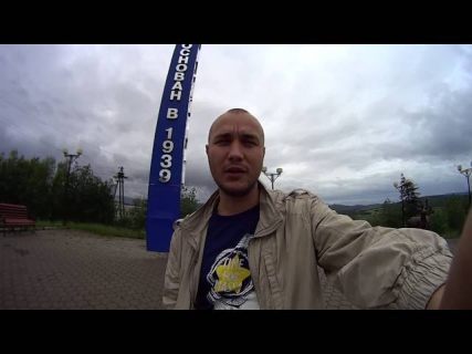 Garage Bike Show в Магадане в Магадане « автомагадан