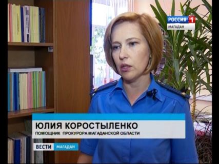 До пяти лет за поджог в Магадане « автомагадан