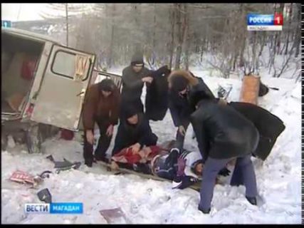 Беременная двойней женщина в ДТП серьезных травм не получила в Магадане « автомагадан