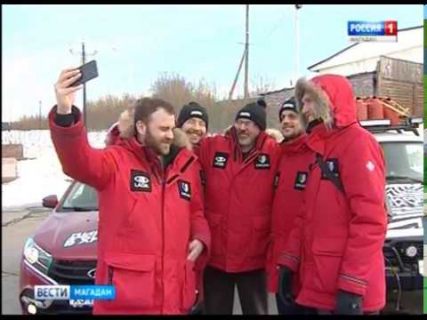 Из Тольятти в Магадан на «Нивах» в Магадане « автомагадан