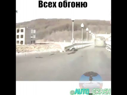 ДТП на Горняке в Магадане « автомагадан